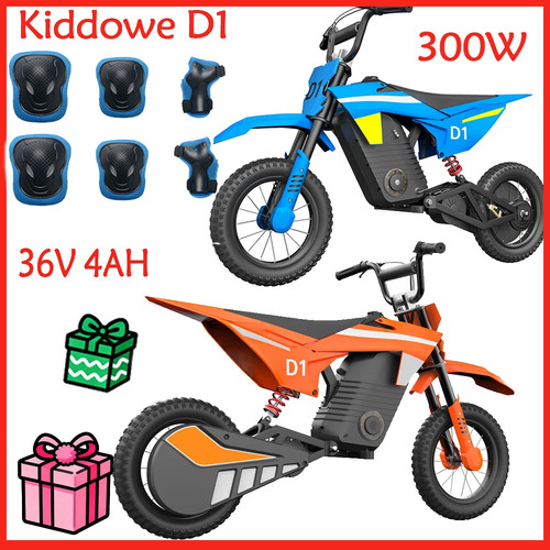 Kiddowe 300w kid - d1,