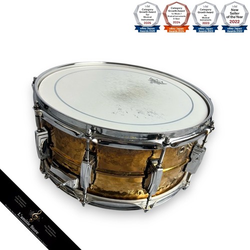 Ludwig lb422bkt drum set with - set,