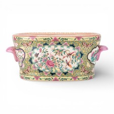 Porcelain Chinese FAMILLE ROSE
