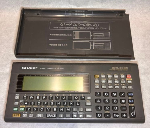 Sharp pocket computer g801 - pocket, pc-g801