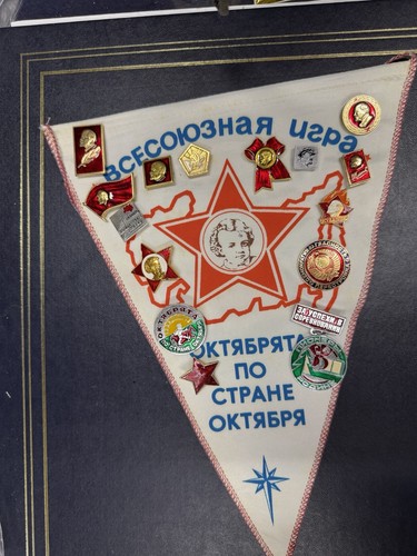 Ussr soviet lenin communist - lenin,