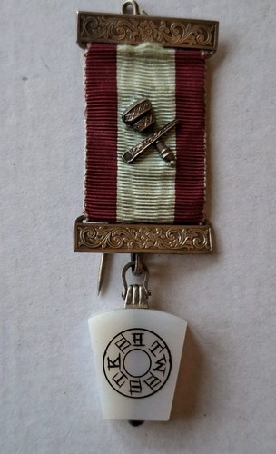 Super quality antique c1930 - super,