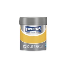 Paint Tester Pots Wall &