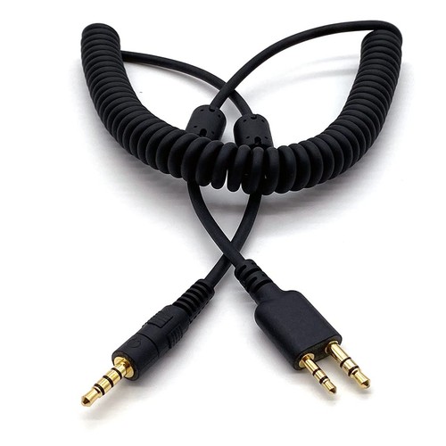Digirig mobile cable - mobile,