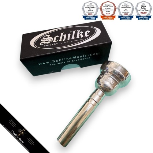 Schilke 11ax piccolo - 11ax, trumpet