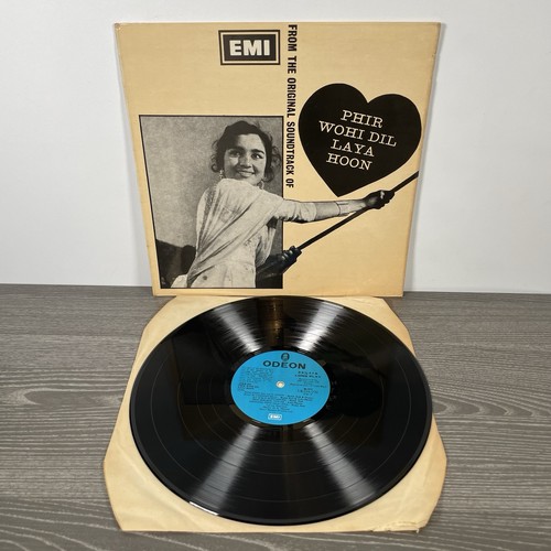 Phir wohi dil laya hoon - phir, lp