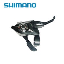 Shimano Altus ST-EF51 7 Speed Ezi Fire Shifter + Lever Set With Gear Cables