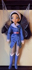 RARE DISNEY SILVERMIST FAIRY