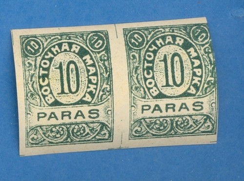 Russia turkey pair - pair, levant