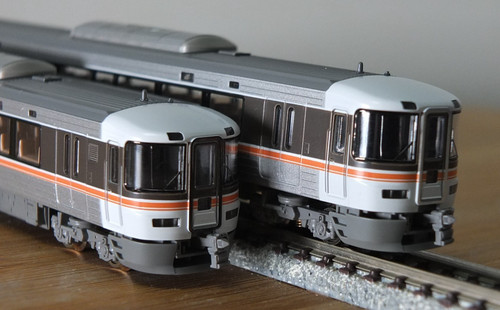 Tomix 92071 gauge 373 - 92071,