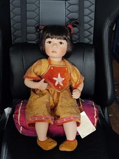 Alberon Large Porcelain Doll Jasmin- Collectable Limited Edition- Good 