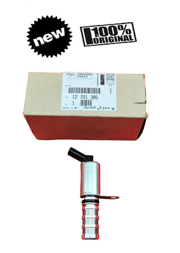 Camshaft adjuster solenoid - adjuster,