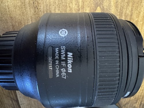 Nikon nikkor 85mm - nikkor,