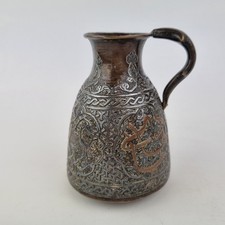 Antique Middle Eastern Islamic Damascus Copper Jug Silver Overlay 9.5cm High