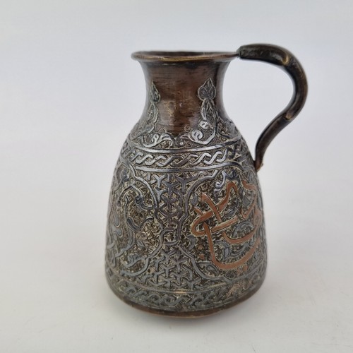 Antique middle eastern islamic - antique,