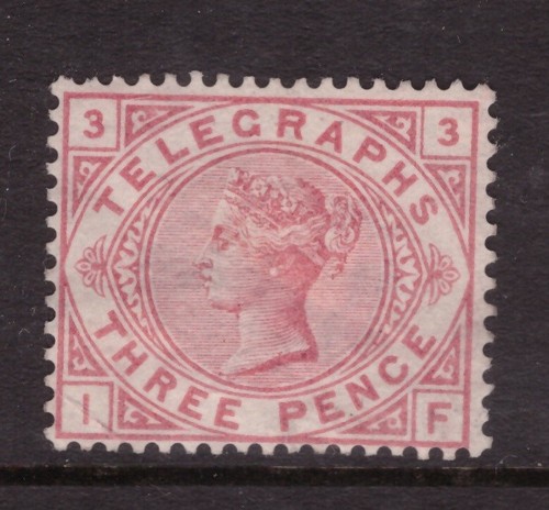 1880 telegraph stamp t3 - telegraph, sg