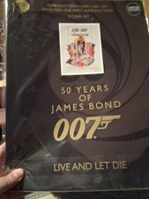 James Bond, Limited Edition