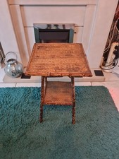 Vintage Tiger Bamboo