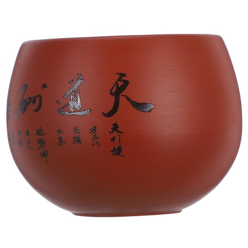Gongfu tea accessories - ,