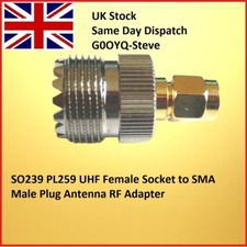 So239 sma male - adaptor, for