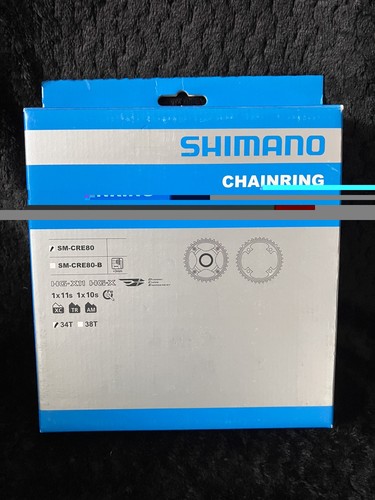 Shimano steps cre80 steel - steps, sm-cre80