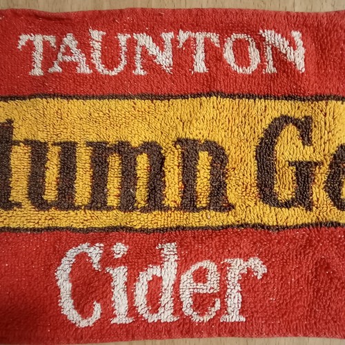 Rare vintage autumn gold - rare,