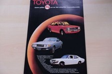 217498) Toyota Celica - Carina