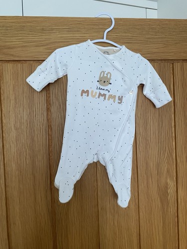 Next baby love mummy - baby, "i