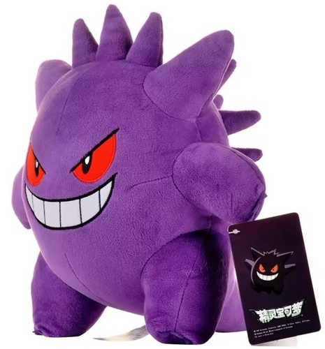 Pokemon gengar plush soft - pokemon,