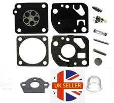 Ryobi RBC30ses/a/b RBC30sesnb RHT2660r RHT2660da POWR LT2 CARBURETOR CARB KIT 