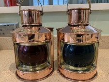 Vintage ships Port & Starboard Lights,  Navigation yacht boat Maritime Lamp