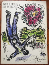 Marc Chagall, "Bouquet de l'artiste", Lithograph DLM Cover,  Mourlot (04488)
