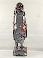 Antique Laughing Buddha Figure