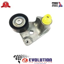 Alternator Drive Belt