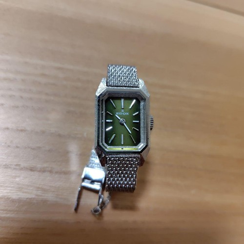 Green wind watch - green,