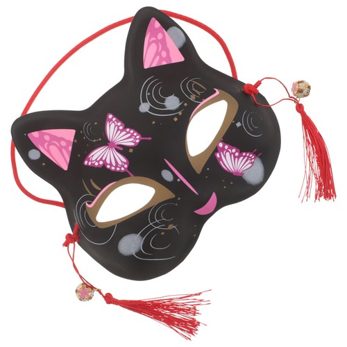 Halloween cat costume mask - ,