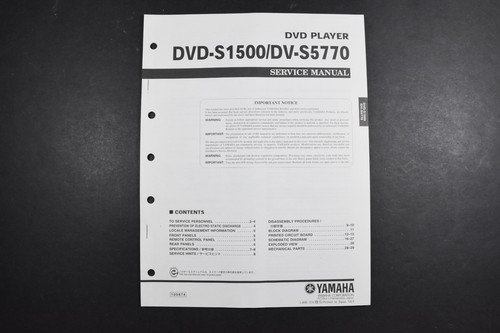 Yamaha dvd s1500 s5770 - yamaha, dvd-s1500