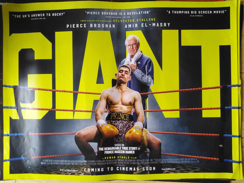 Giant quad movie poster - quad,