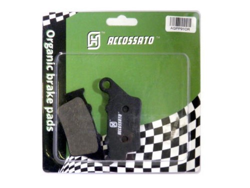 Rear brake pads - aprilia, shiver