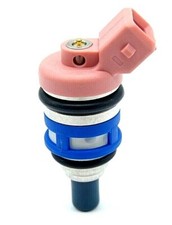 FUEL INJECTOR FOR NISSAN