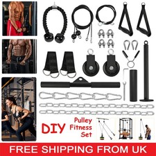 DIY Pulley Cable Machine Attachment System Fitness Workout Home&Gym Equipment