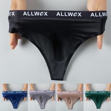 Smooth Men Ice Silk Underwear