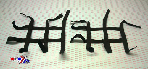 Nerf bar nets set yamaha - nets,