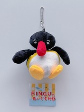 Qualia Pingu Stuffed Animal