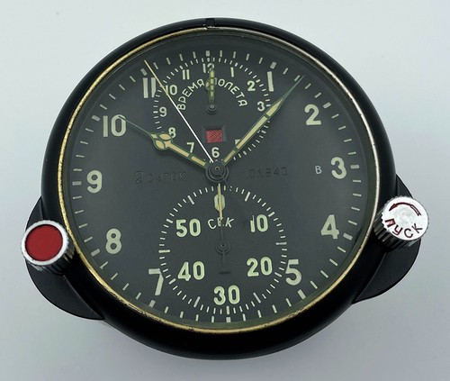 Achs soviet ussr - achs-1,