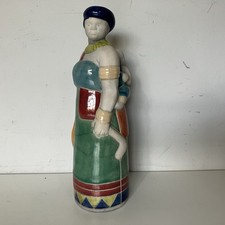 Vintage South Africa Tribal Woman & Child Raku Pottery Statue Figurine Ornament