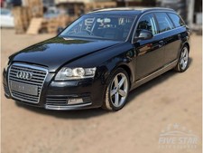 Breaking Audi A6 2.0 TDI (05-11) Black (LY9B) Estate For Parts Price For Fuse