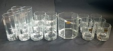 Vintage Luminarc France Octime