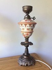 Vintage Metal Gilt Ceramic
