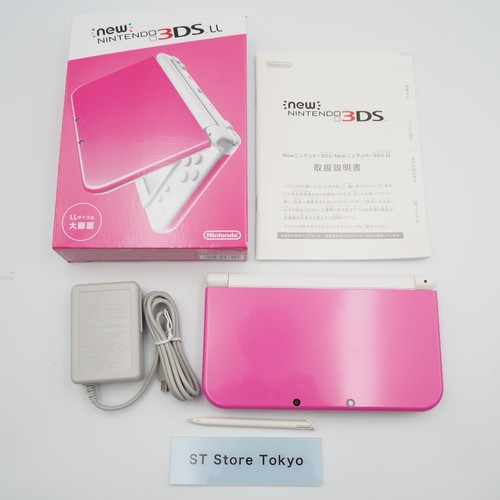 Exc new nintendo - [exc], 3ds